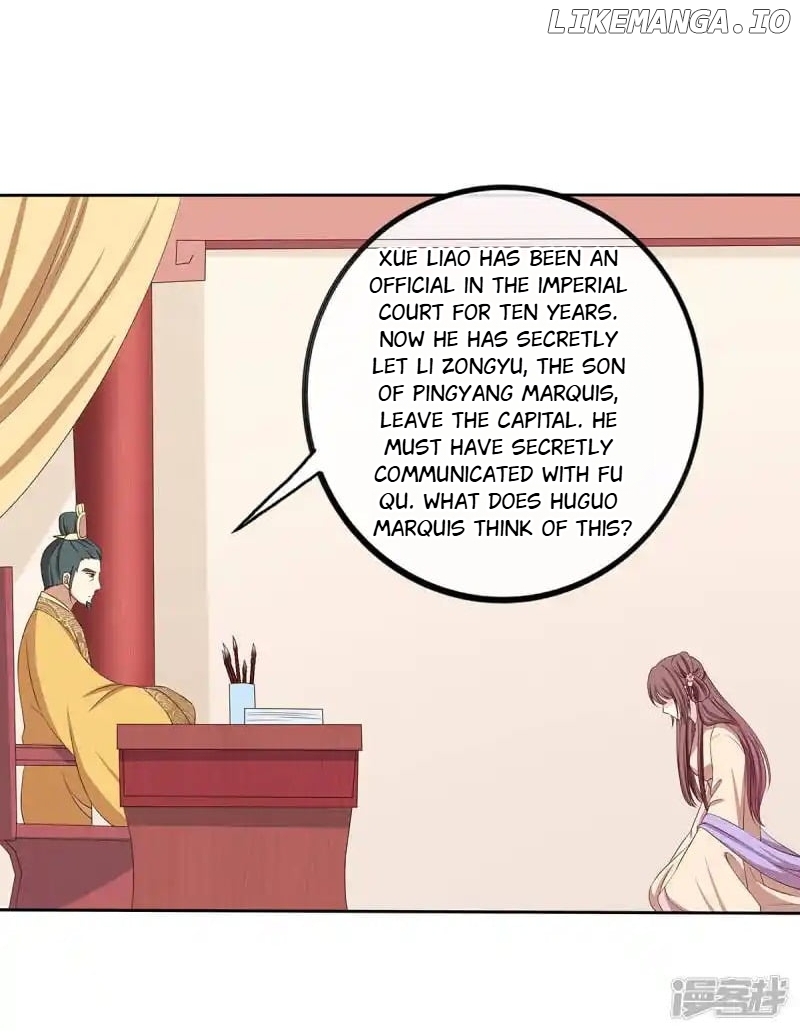 Rewrite My Fate chapter 70 - page 4